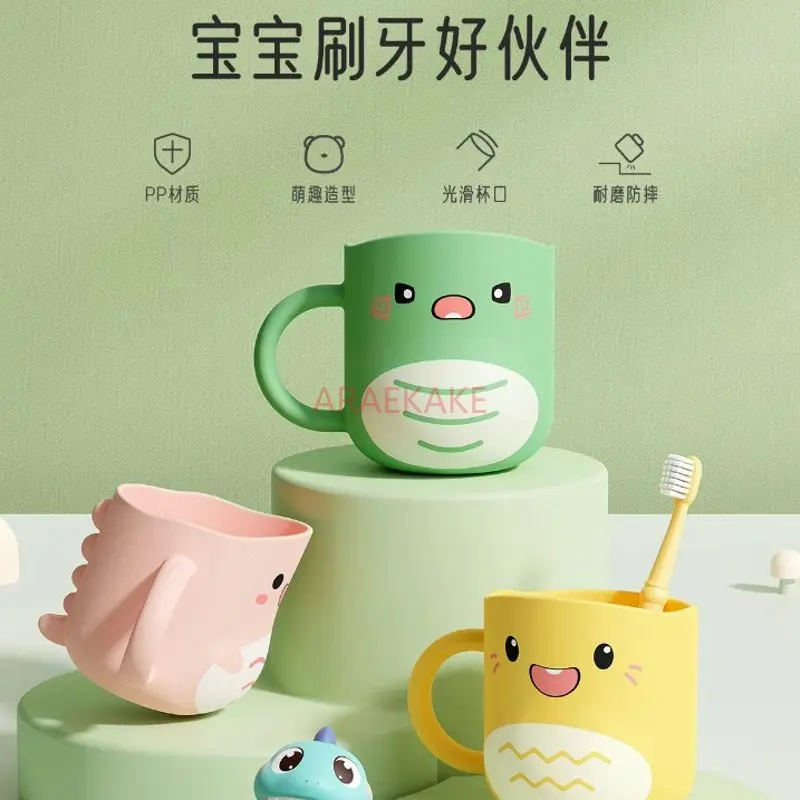 1pcs Children's toothbrush cup, washbasin, toothbrush, dinosaur cup, cute cartoon boy and girl for home use, anti fall
1pcs Children's toothbrush cup, washbasin, toothbrush, dinosaur cup, cute cartoon boy and girl for home use, anti fall