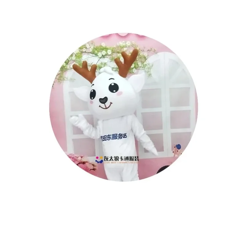 White Reindeer Moose Mascot Costume Christmas Deer Mascot Custom Adult Size Cartoon Character Carnival Costume
White Reindeer Moose Mascot Costume Christmas Deer Mascot Custom Adult Size Cartoon Character Carnival Costume