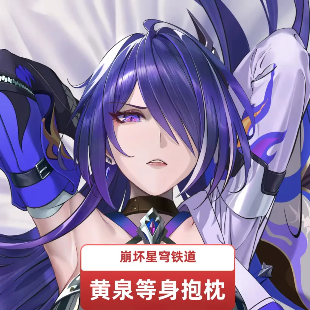 Acheron Game Honkai: Star Pillow Case Rail Cosplay Sexy Long Hing Body Anime Dakimakura Otaku Cushion Cover Gift
Acheron Game Honkai: Star Pillow Case Rail Cosplay Sexy Long Hing Body Anime Dakimakura Otaku Cushion Cover Gift