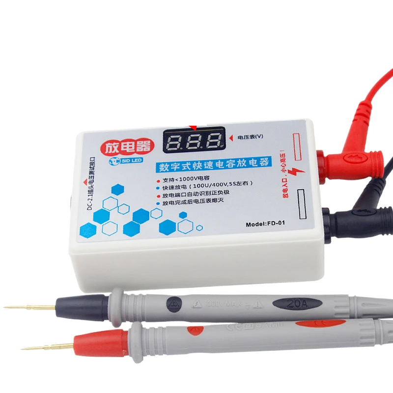 Capacitor Discharge Tool Intelligent Discharge Instrument AC DC Switch Power Circuit Board Maintenance Detection Tool
Capacitor Discharge Tool Intelligent Discharge Instrument AC DC Switch Power Circuit Board Maintenance Detection Tool