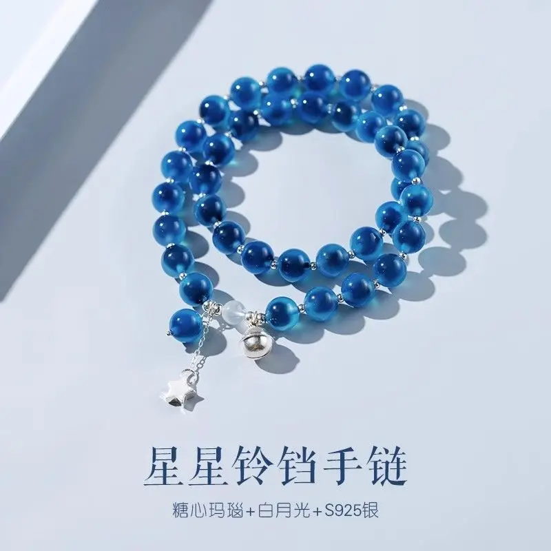 UMQ Original Sugar Heart Agate Bracelet Women's, Blue Crystal Niche Beaded 2024 New Lucky Gift
UMQ Original Sugar Heart Agate Bracelet Women's, Blue Crystal Niche Beaded 2024 New Lucky Gift