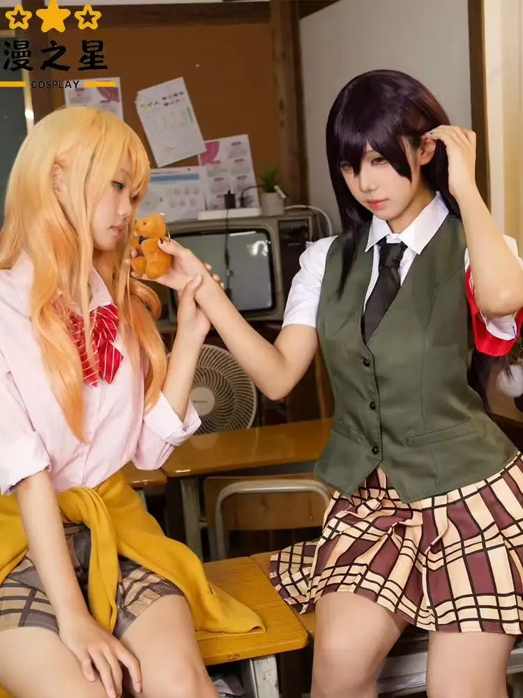 Citrus: Aroma Blue Yuzu & Mei School Uniform Cosplay Japanese Anime Girl Costume
Citrus: Aroma Blue Yuzu & Mei School Uniform Cosplay Japanese Anime Girl Costume