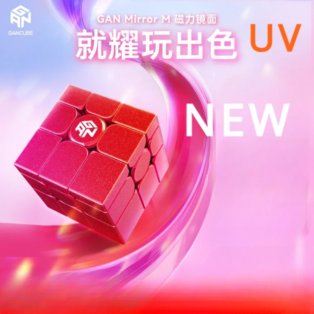 New Gan Mirror M UV Cube 3X3 Magnetic Professional Puzzle Toys Children's Gifts Gan Mirror M Stress Reliever Toys Cube Puzzle
New Gan Mirror M UV Cube 3X3 Magnetic Professional Puzzle Toys Children's Gifts Gan Mirror M Stress Reliever Toys Cube Puzzle