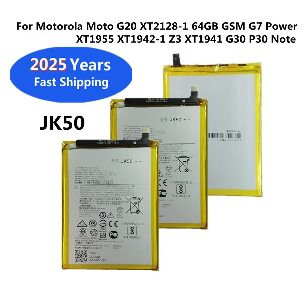 2025 Year JK50 Battery For Motorola Moto G20 XT2128-1 64GB GSM G7 Power XT1955 XT1942-1 Z3 XT1941 P30 Note Phone Battery Bateria
2025 Year JK50 Battery For Motorola Moto G20 XT2128-1 64GB GSM G7 Power XT1955 XT1942-1 Z3 XT1941 P30 Note Phone Battery Bateria