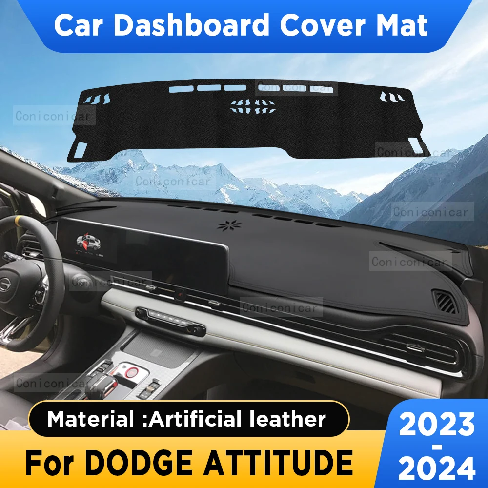 Для DODGE ATTITUDE 2023 2024, коврик для приборной панели автомобиля, козырек от солнца, избегайте световой коврика, коврик из искусственной кожи, аксессуары для ковров
Для DODGE ATTITUDE 2023 2024, коврик для приборной панели автомобиля, козырек от солнца, избегайте световой коврика, коврик из искусственной кожи, аксессуары для ковров