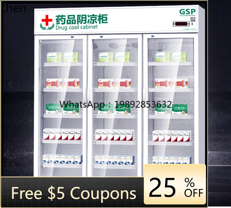 BX Drug Cool Refrigerated Display Cabinet Pharmacy Medical Refrigerator Vertical Double Three Door Single Door GSP
BX Drug Cool Refrigerated Display Cabinet Pharmacy Medical Refrigerator Vertical Double Three Door Single Door GSP