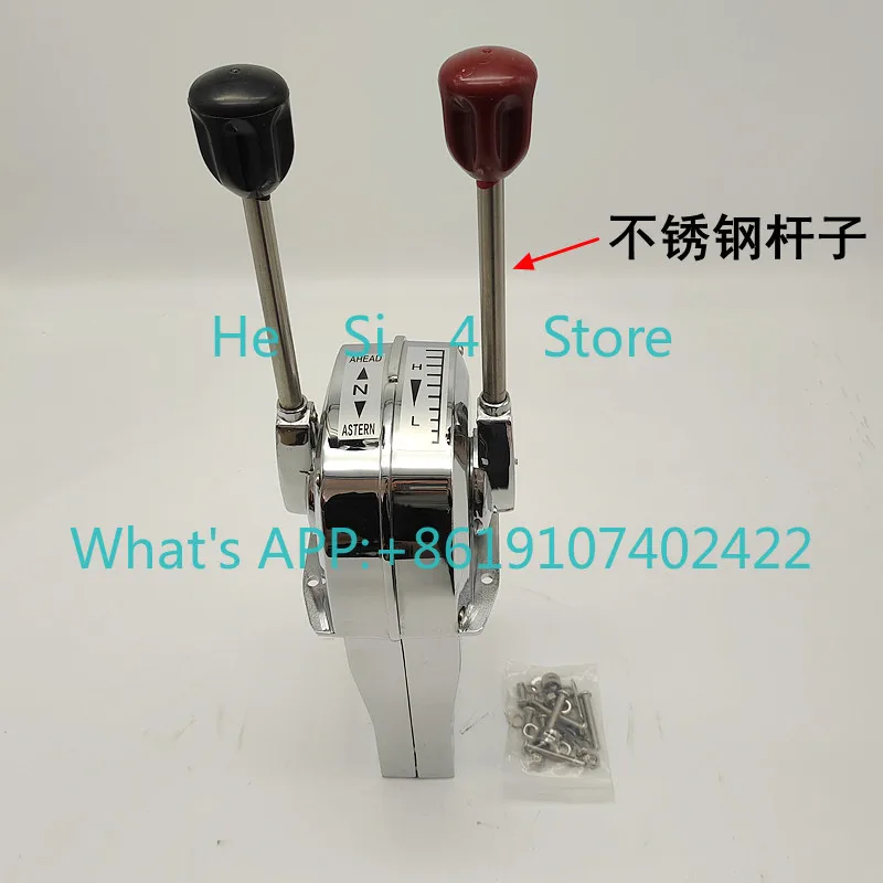Japanese Marine Throttle Controller Joystick Marine Parts
Japanese Marine Throttle Controller Joystick Marine Parts