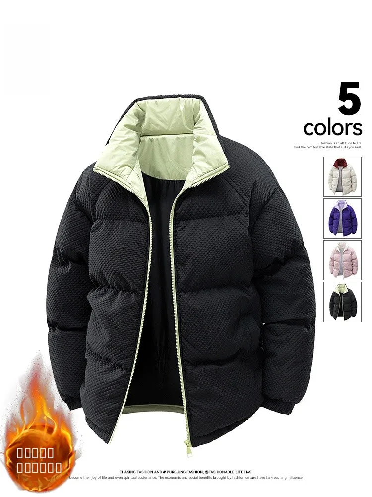 Rampo Men's Thiened Winter Cotton Jaet Stand Collar Warm Coat Youth Faion Cold Proof Outerwear Long Sve Zipper Closure
Rampo Men's Thiened Winter Cotton Jaet Stand Collar Warm Coat Youth Faion Cold Proof Outerwear Long Sve Zipper Closure