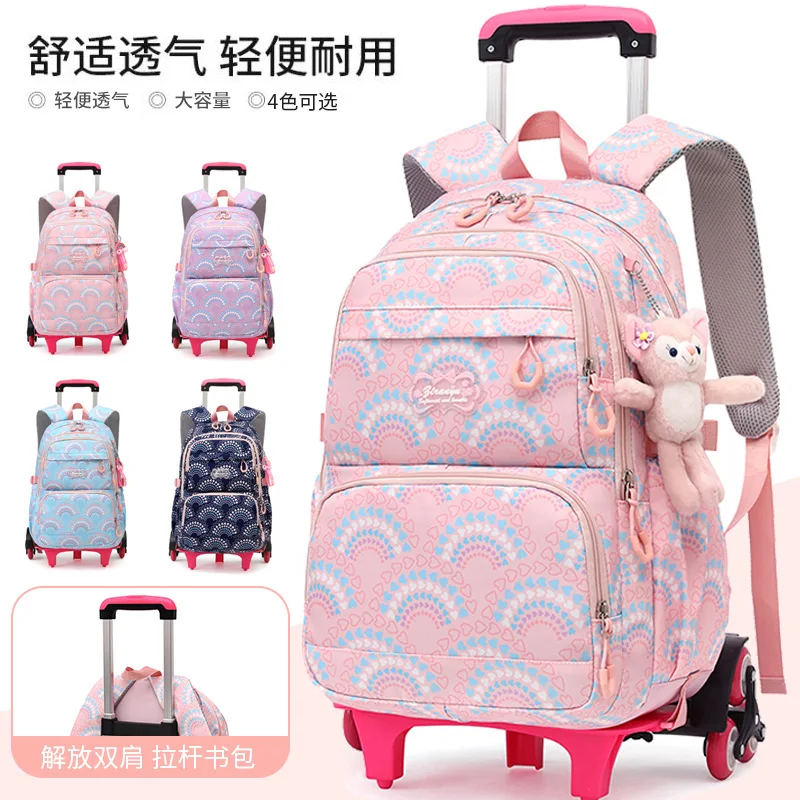 Removable Children School Bags for Girls Boy School Backpack With Wheel Trolley Backpack Kids Luggage Bag Travel Backpack
Removable Children School Bags for Girls Boy School Backpack With Wheel Trolley Backpack Kids Luggage Bag Travel Backpack
