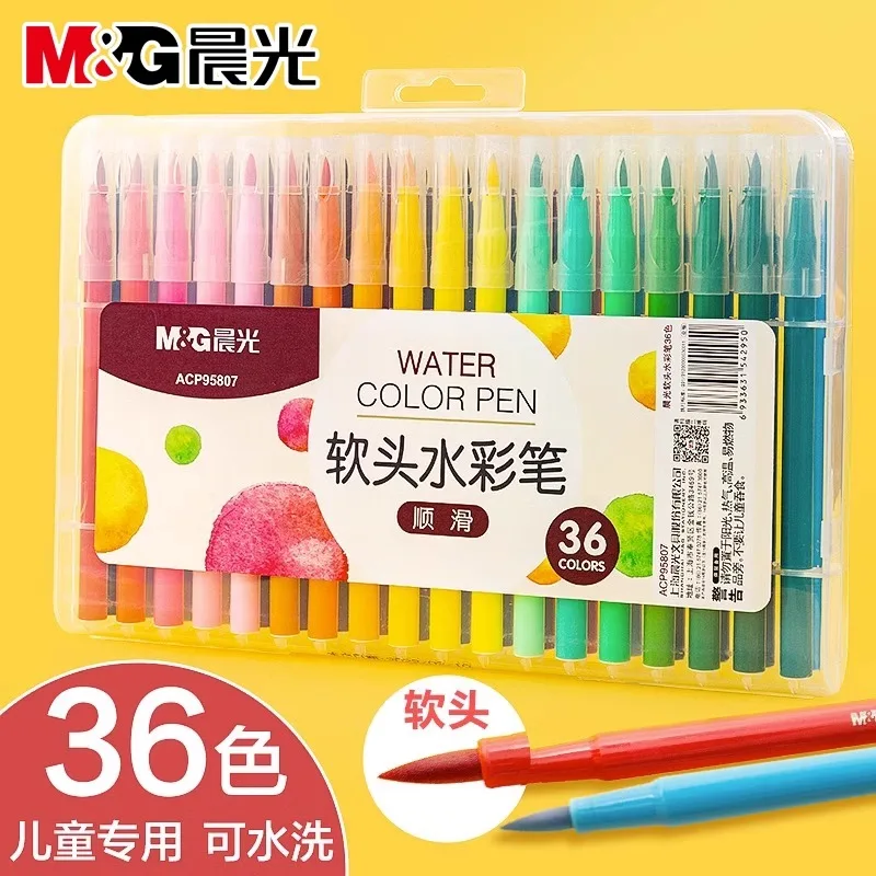 M&G Watercolor Brushes Set - Soft Brush & Fine Tip 12/24/36/48 Colors Art Stationery Comic Supplies for Artists And Students
M&G Watercolor Brushes Set - Soft Brush & Fine Tip 12/24/36/48 Colors Art Stationery Comic Supplies for Artists And Students