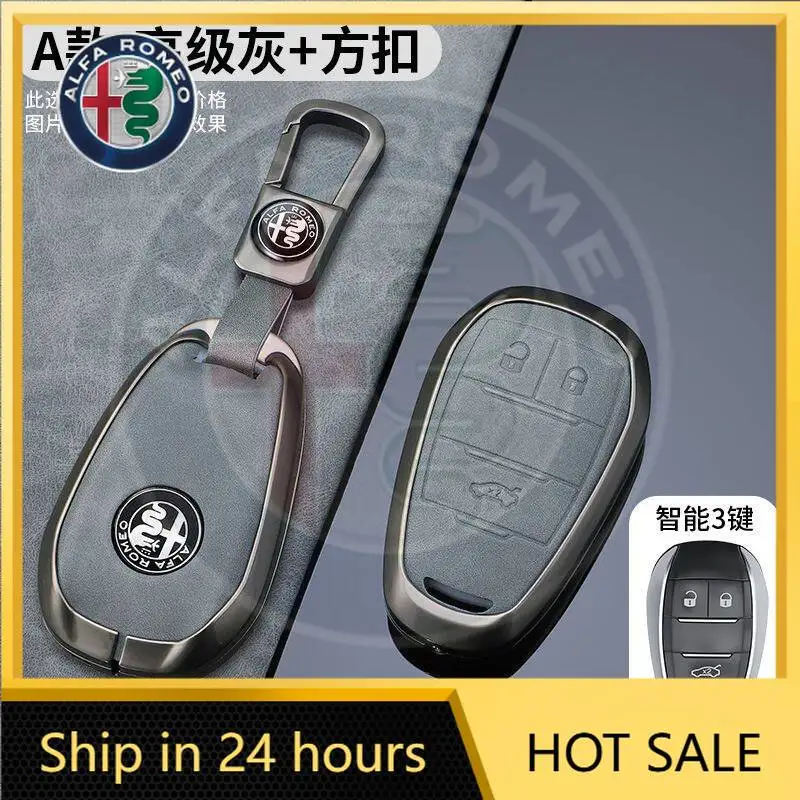 for Alfa Romeo Giulia 2015 +Stelvio 2016+ Spider Etcetera Car Key Case Cover Key Bag Protecor Accessories Keychain Holder Shell
for Alfa Romeo Giulia 2015 +Stelvio 2016+ Spider Etcetera Car Key Case Cover Key Bag Protecor Accessories Keychain Holder Shell