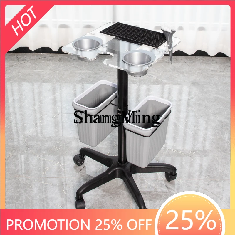 SM barber shop tool cabinet hair shop special trolley hair cutting trolley hair salon perm dyeing tool cabinet
SM barber shop tool cabinet hair shop special trolley hair cutting trolley hair salon perm dyeing tool cabinet