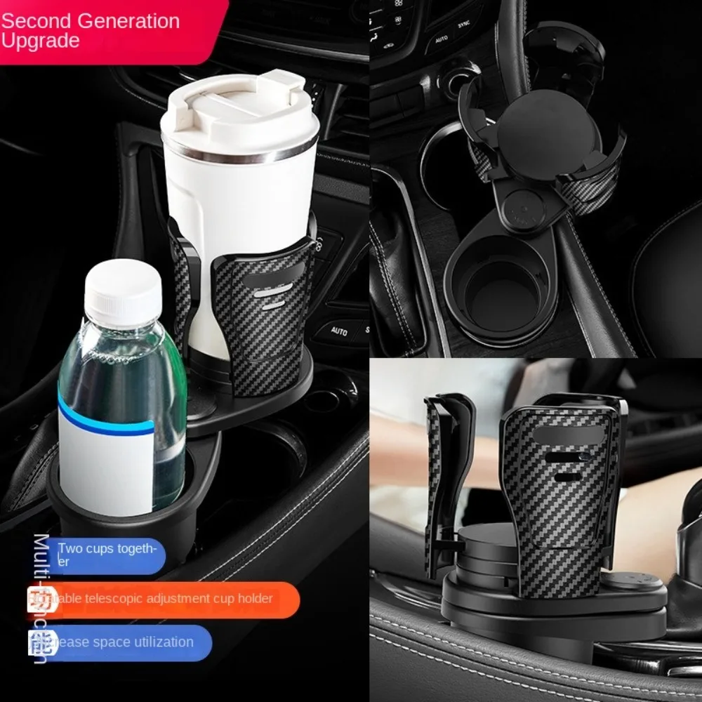 Durable 360° Rotating Cup Holder Expander Multifunctional Expandable Auto Cup Holder 2 in 1 Adjustable Base Bottle Holder
Durable 360° Rotating Cup Holder Expander Multifunctional Expandable Auto Cup Holder 2 in 1 Adjustable Base Bottle Holder