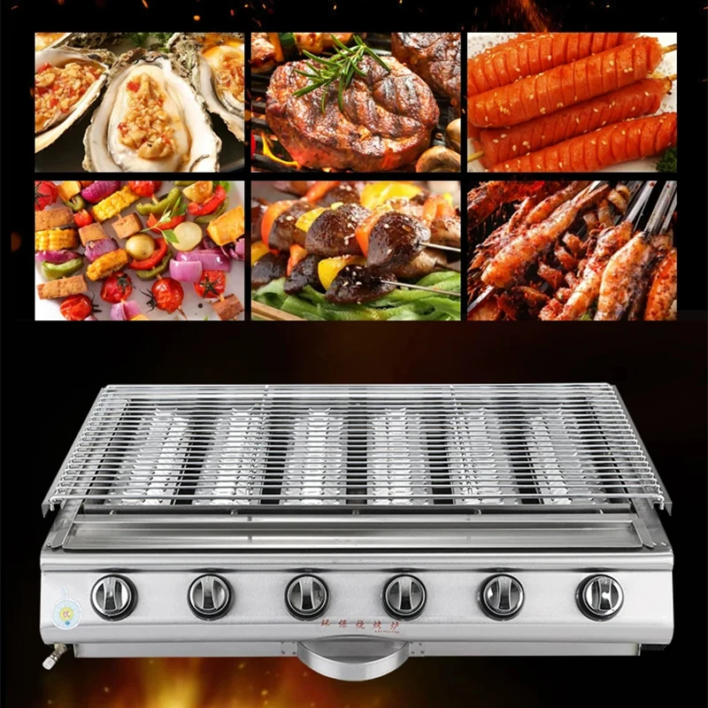 6-burner Gas Barbecue Grill, 4-burner LPG Tea Stove, Commercial Outdoor Fish Grill for Street Vendors, with Airflow Control
6-burner Gas Barbecue Grill, 4-burner LPG Tea Stove, Commercial Outdoor Fish Grill for Street Vendors, with Airflow Control