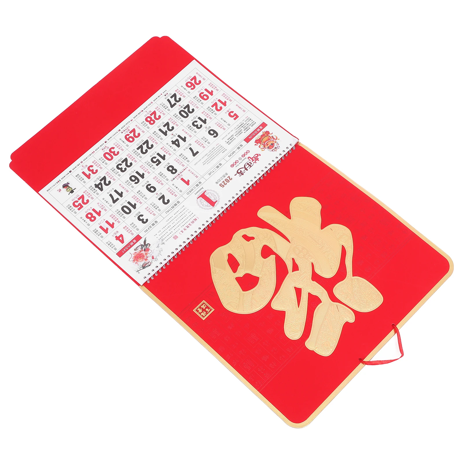 Year of the Snake Wall Calendar Chinese Lunar Monthly Hanging 2025 Delicate Room Decorative Practical Holiday Schedule Bright
Year of the Snake Wall Calendar Chinese Lunar Monthly Hanging 2025 Delicate Room Decorative Practical Holiday Schedule Bright