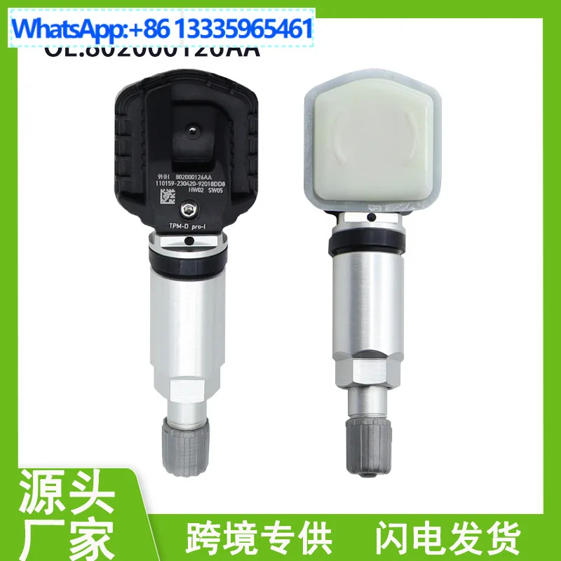 802000126AA Подходит для Tiggo 8plus Kunpeng датчик давления в шинах TPMS мониторинг давления в шинах автозапчасти
802000126AA Подходит для Tiggo 8plus Kunpeng датчик давления в шинах TPMS мониторинг давления в шинах автозапчасти