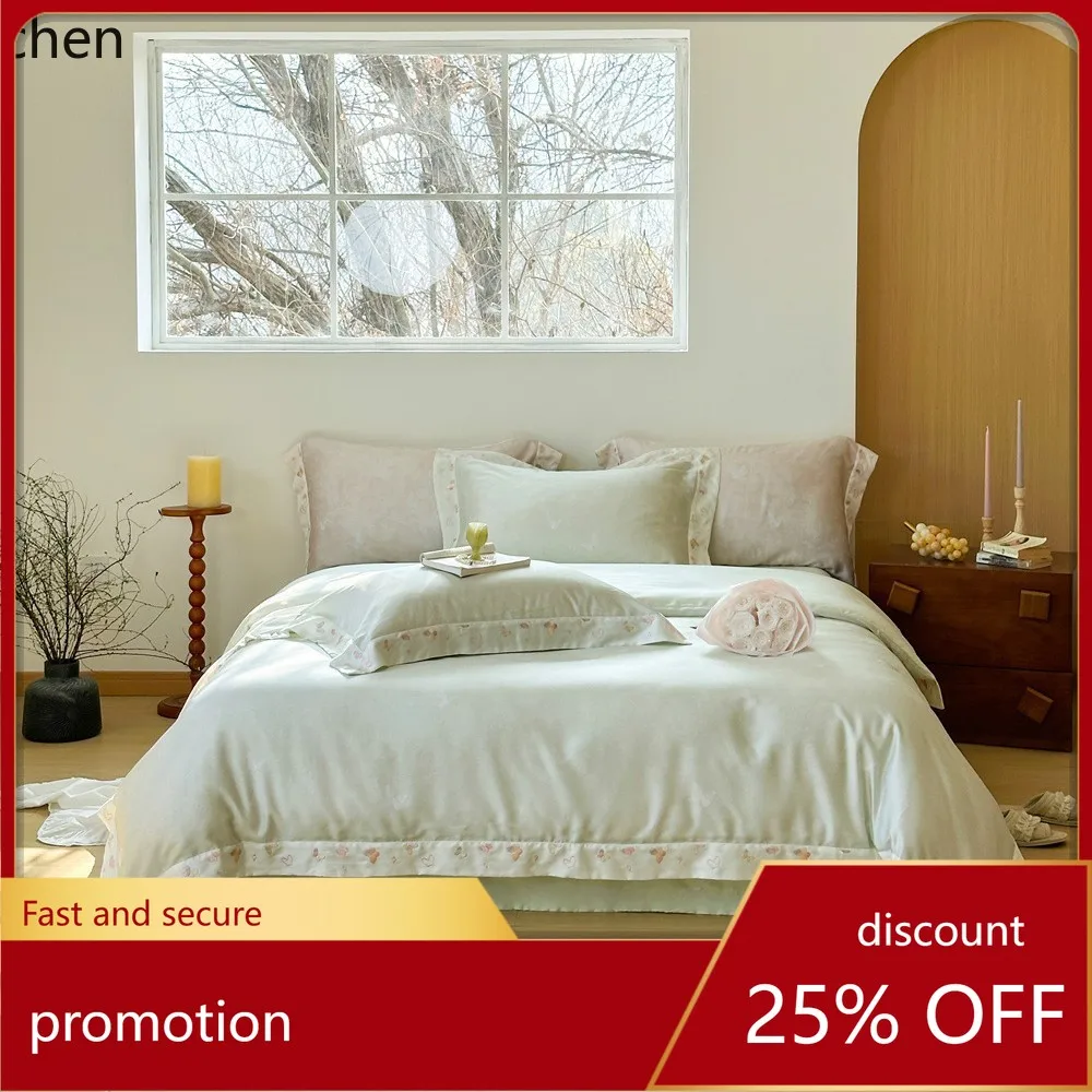 HXL Butterfly Print Bedding Summer Tencel Four-Piece Set
HXL Butterfly Print Bedding Summer Tencel Four-Piece Set