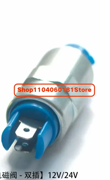 DC12V 24V 26420469 26420472 Solenoid Valve Excavator Parts Electric Parts Delphi 7185 900 T Shut Off 2641A312 28363771 new
DC12V 24V 26420469 26420472 Solenoid Valve Excavator Parts Electric Parts Delphi 7185 900 T Shut Off 2641A312 28363771 new
