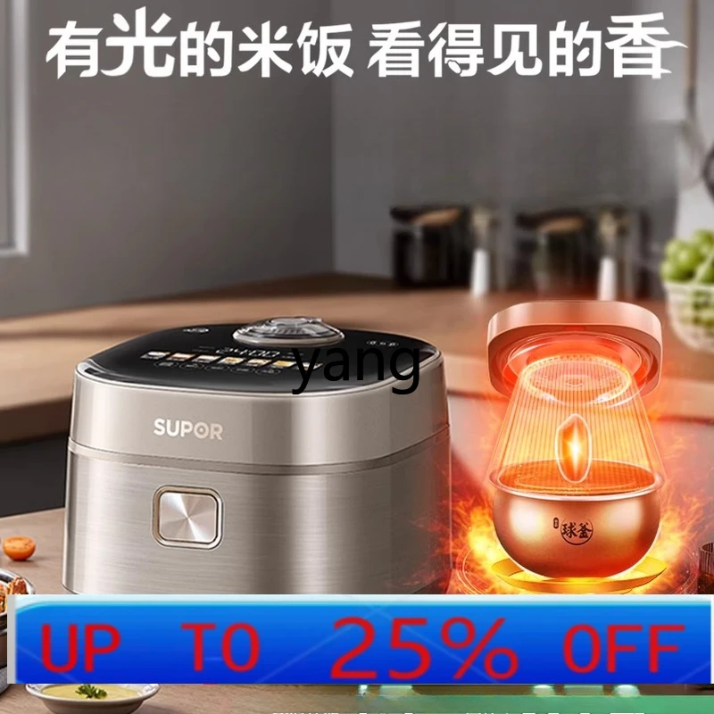 cYjq rice cooker intelligent multi-function 4L large-capacity rice cooker cooking pot
cYjq rice cooker intelligent multi-function 4L large-capacity rice cooker cooking pot
