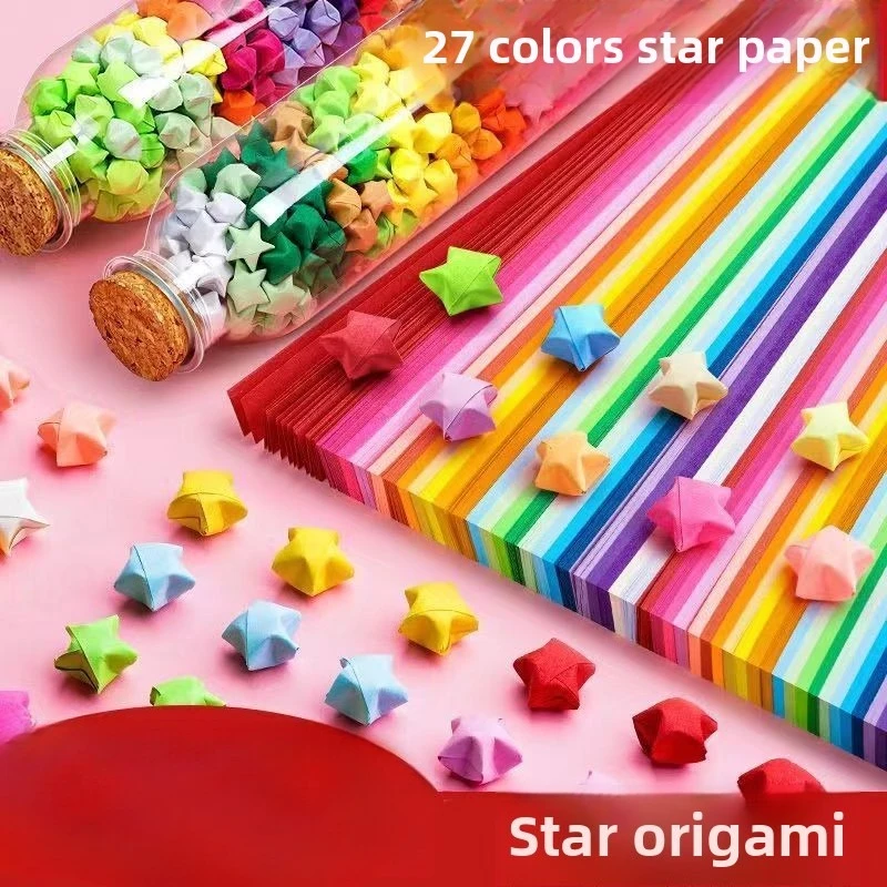 colored star folding note lucky star five-pointed paper kindergarten handmade DIY special origami wishing
colored star folding note lucky star five-pointed paper kindergarten handmade DIY special origami wishing