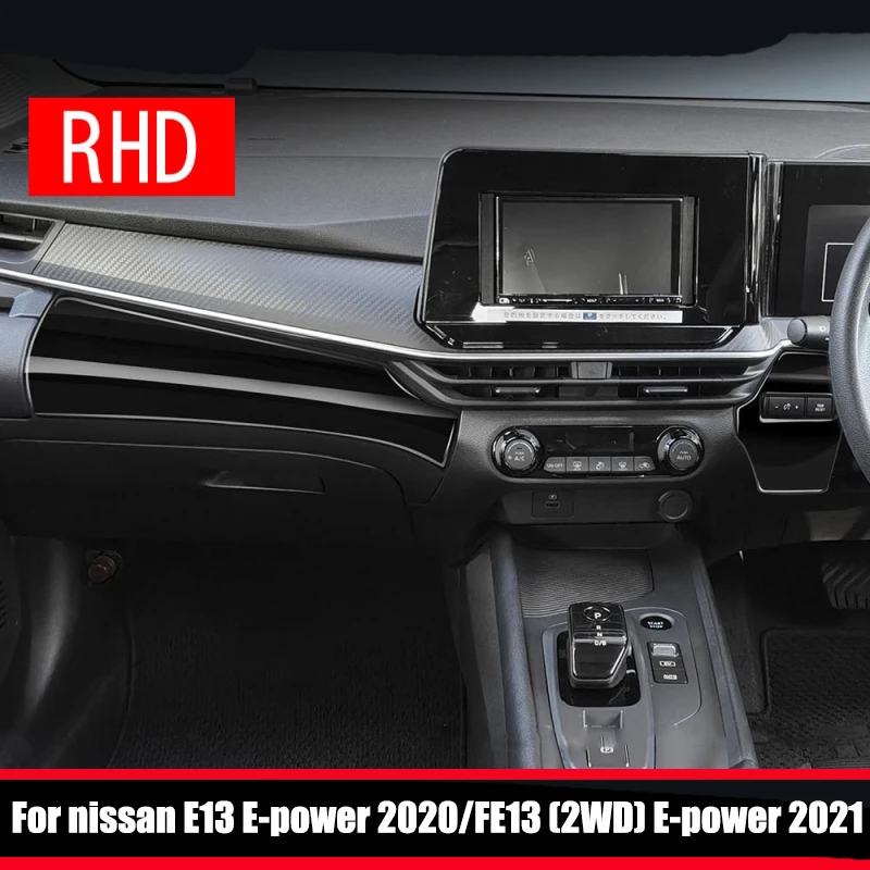 RHD For Nissan note E13 e-POWER 2020 FE13(2WD) e-POWER 2021 ABS carbonfiber black Center Control panle interior Accessories
RHD For Nissan note E13 e-POWER 2020 FE13(2WD) e-POWER 2021 ABS carbonfiber black Center Control panle interior Accessories