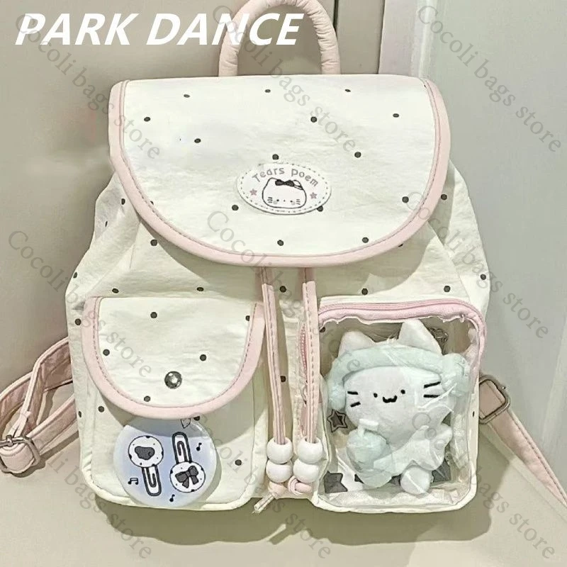 Милый рюкзак JK, сумка для девочек, женская сумка, кавайный рюкзак с прозрачным карманом, рюкзак Ita, мини-рюкзак Itabag, женские сумки
Милый рюкзак JK, сумка для девочек, женская сумка, кавайный рюкзак с прозрачным карманом, рюкзак Ita, мини-рюкзак Itabag, женские сумки