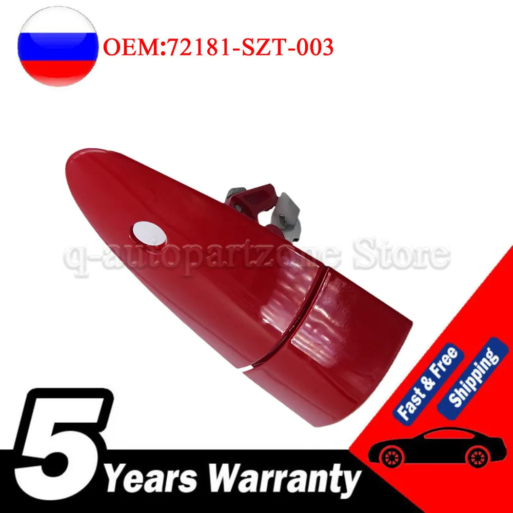 72181-SZT-003 Red Color Door Outer Handle Painted Fit For Honda CR-Z CRZ 2011 2012 2013 2014 2015
72181-SZT-003 Red Color Door Outer Handle Painted Fit For Honda CR-Z CRZ 2011 2012 2013 2014 2015