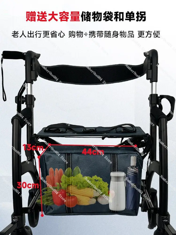 Lightweight Foldable Rollator Walker with Wide Seat Removable Footrest for Elderly Travel
Lightweight Foldable Rollator Walker with Wide Seat Removable Footrest for Elderly Travel