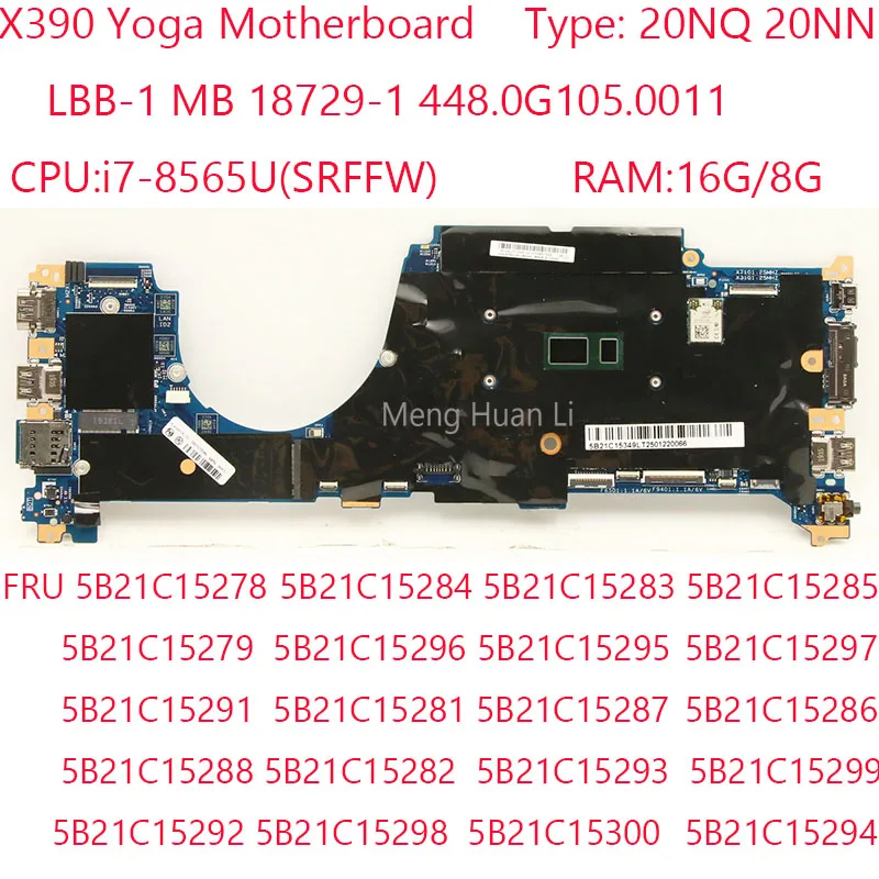 Материнская плата 18729-1 X390 YOGA 448.0G105.0011 5B21C15278 5B21C15278 5B21C15284 5B21C15292 для Thinkpad X390 20NQ 20NN 8565U 16G/8 293
Материнская плата 18729-1 X390 YOGA 448.0G105.0011 5B21C15278 5B21C15278 5B21C15284 5B21C15292 для Thinkpad X390 20NQ 20NN 8565U 16G/8 293