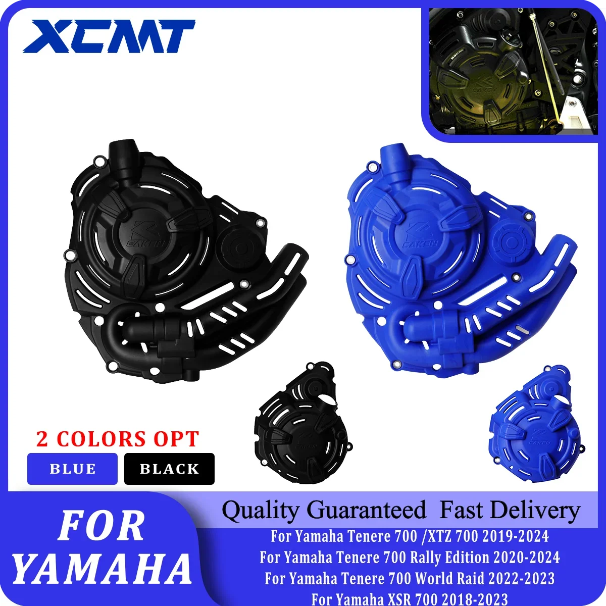 Motorcycle Clutch Cover Ignition Protector Guard For Yamaha Tenere 700 /XTZ /Rally Edition /World Raid 2019-2024 XSR 700 MT-07
Motorcycle Clutch Cover Ignition Protector Guard For Yamaha Tenere 700 /XTZ /Rally Edition /World Raid 2019-2024 XSR 700 MT-07