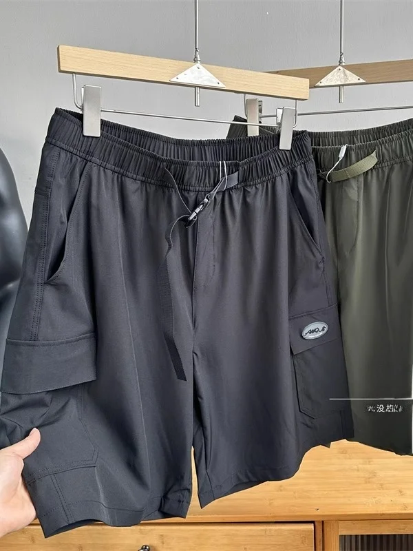 Легкие и удобные летние шорты свободного кроя для активного отдыха с крутым дизайном, дышащие, для досуга и работы, длиной до колена.
Легкие и удобные летние шорты свободного кроя для активного отдыха с крутым дизайном, дышащие, для досуга и работы, длиной до колена.