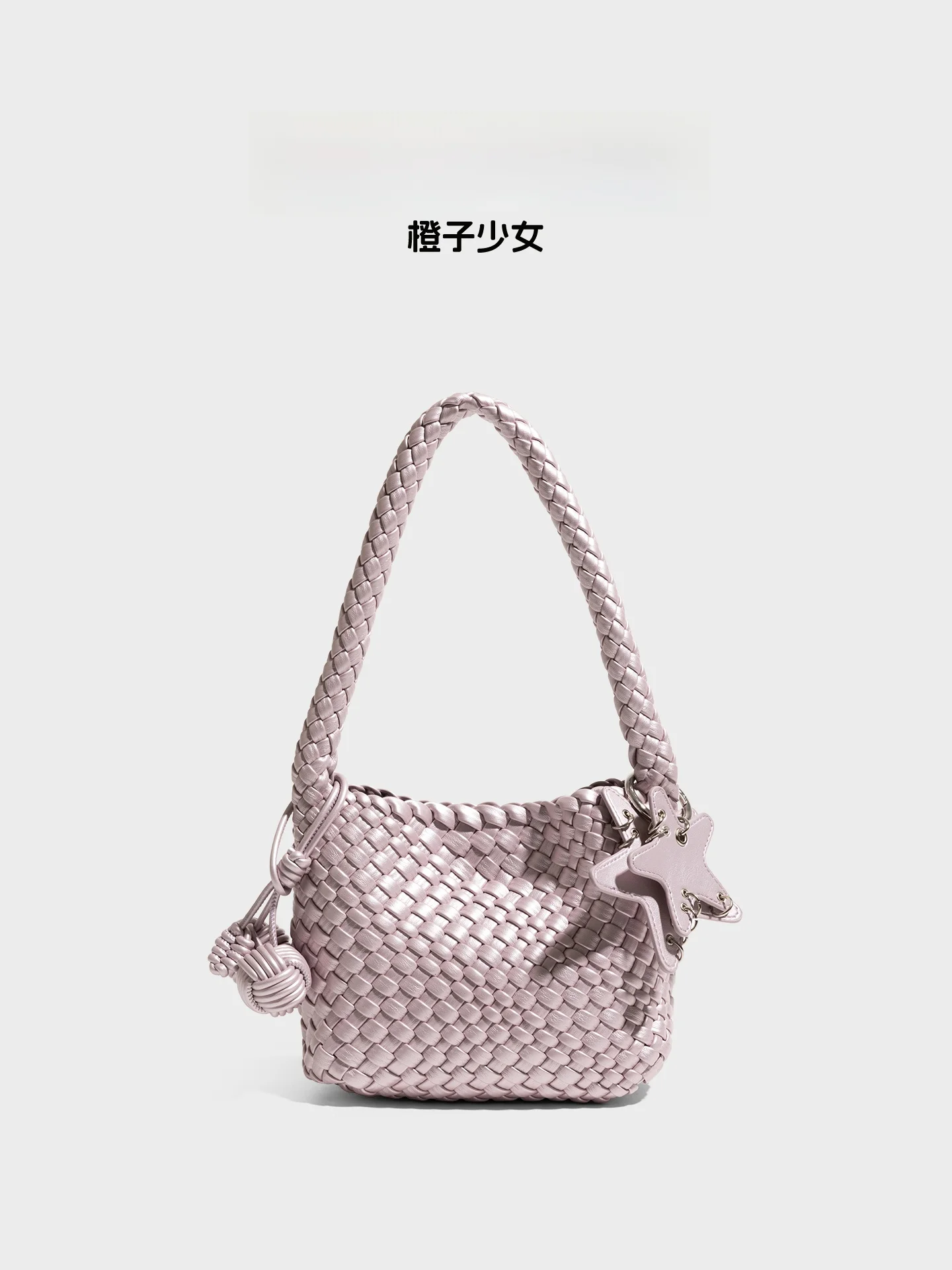 Handcrafted Orange Girl's Star Shaped Tote Bag Women's 2026 New Pearl Purple Single Shoulder Underarm Tot Handheld Bag
Handcrafted Orange Girl's Star Shaped Tote Bag Women's 2026 New Pearl Purple Single Shoulder Underarm Tot Handheld Bag