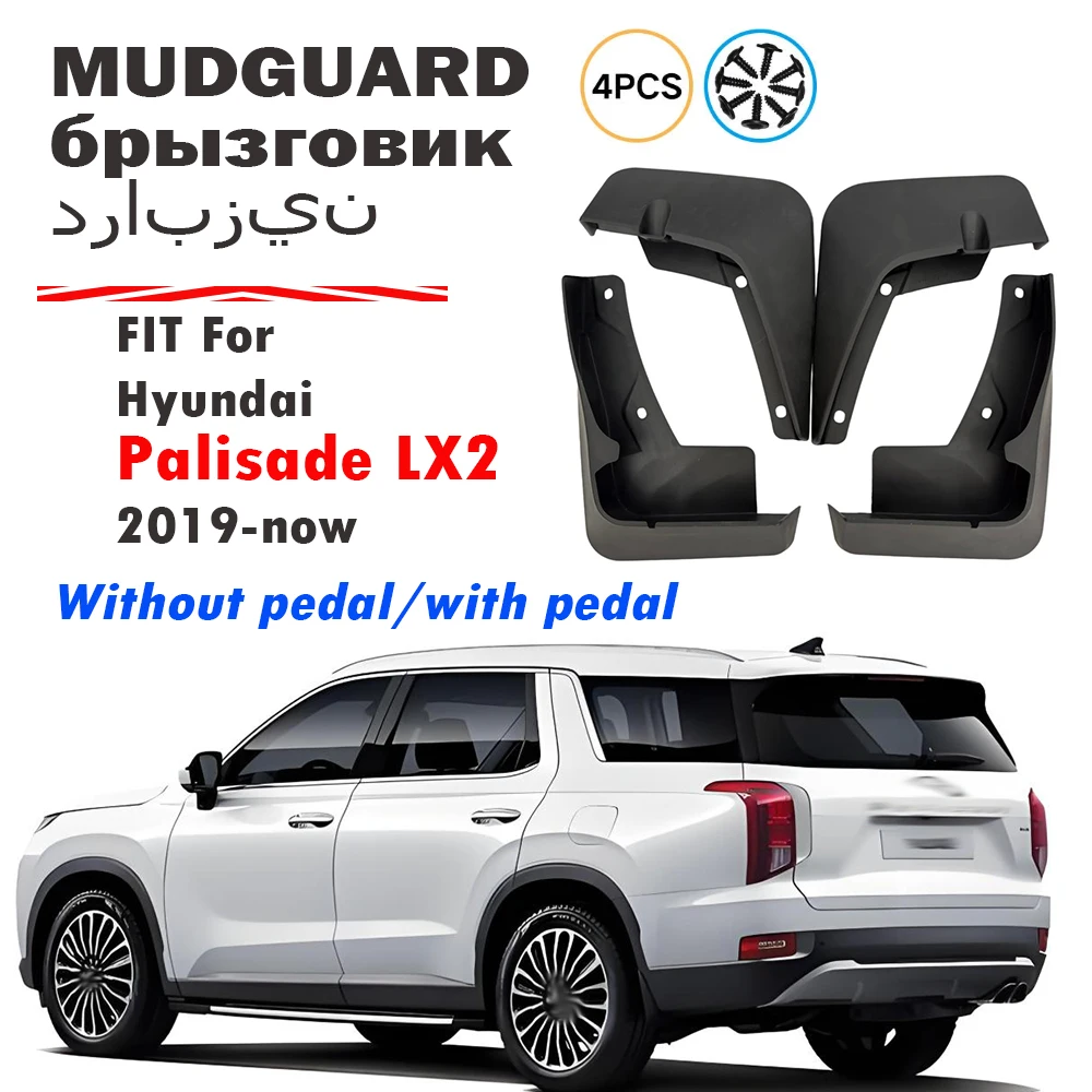 2019 2020 2021 2022 2023 2024-on FOR Hyundai Palisade LX2 Mudguard Fender Mud Flaps Guards Splash Mudflaps Car Accessories 4PCS
2019 2020 2021 2022 2023 2024-on FOR Hyundai Palisade LX2 Mudguard Fender Mud Flaps Guards Splash Mudflaps Car Accessories 4PCS