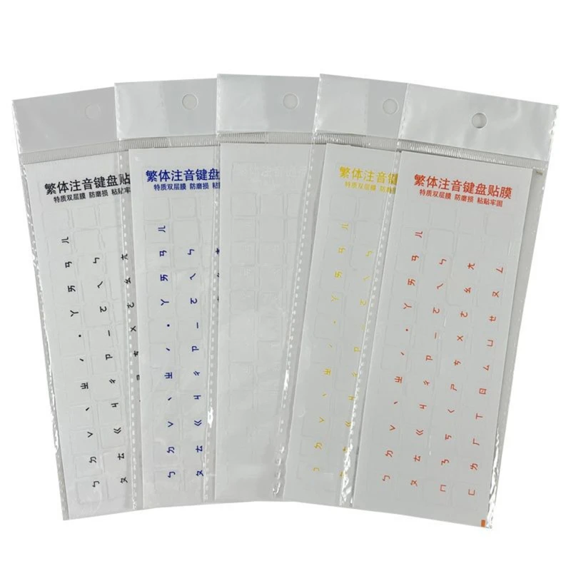 Transparent Keyboard Sticker Traditional Chinese Phonetic Taiwan Computer Keypad Film Stickers Notebook Keyboards Films H8WD
Transparent Keyboard Sticker Traditional Chinese Phonetic Taiwan Computer Keypad Film Stickers Notebook Keyboards Films H8WD