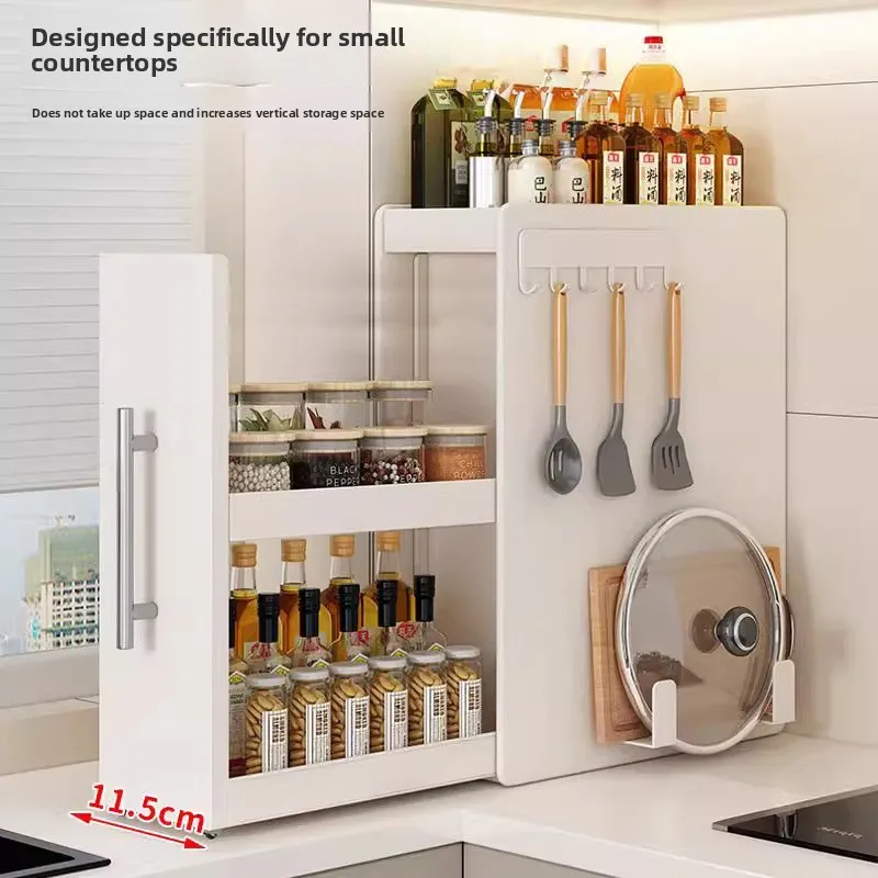 Pull-out multi-functional multi-layer storage seasoning rack, kitchen narrow side countertop storage rack
Pull-out multi-functional multi-layer storage seasoning rack, kitchen narrow side countertop storage rack