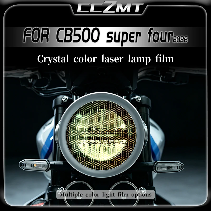 For HONDA CB500 Super Four 2026 headlight film honeycomb laser protective film transparent protective sticker accessories
For HONDA CB500 Super Four 2026 headlight film honeycomb laser protective film transparent protective sticker accessories