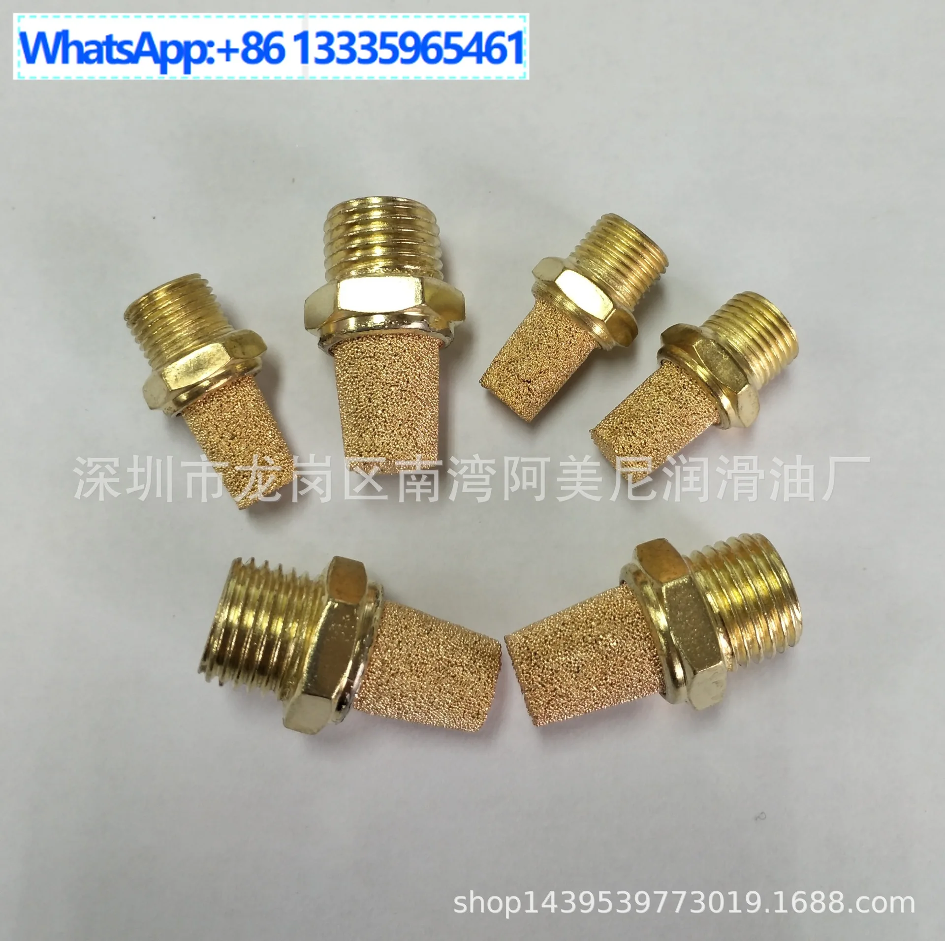 Throttle valve 9090050800 for Atlas oil-free air compressor accessories maintenance kit muffler, purchase consultation customer
Throttle valve 9090050800 for Atlas oil-free air compressor accessories maintenance kit muffler, purchase consultation customer