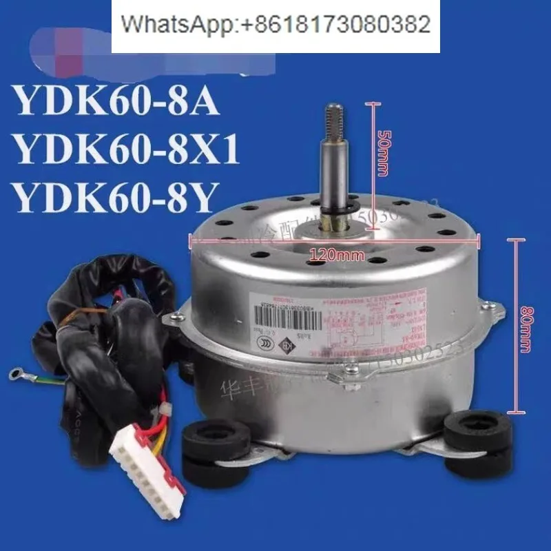 Аксессуар для кондиционирования воздуха, внутренний двигатель LN60X YDK60-8A LN90X/90W/90Y/90V LN60F
Аксессуар для кондиционирования воздуха, внутренний двигатель LN60X YDK60-8A LN90X/90W/90Y/90V LN60F