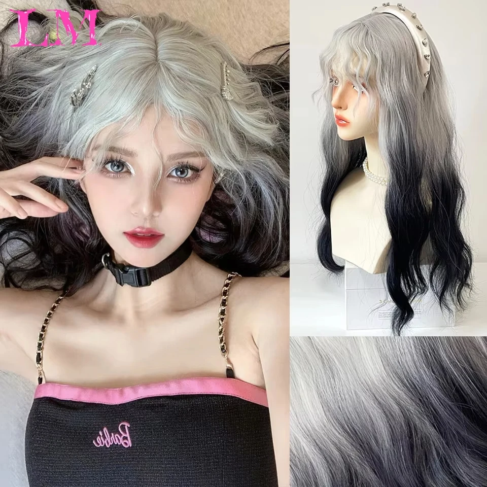 LM Synthetic Long Wavy Black Wigs Ombre Brown Daily Natural Hair Wigs With Bangs Cosplay Party for Women Heat Resistant Hair
LM Synthetic Long Wavy Black Wigs Ombre Brown Daily Natural Hair Wigs With Bangs Cosplay Party for Women Heat Resistant Hair