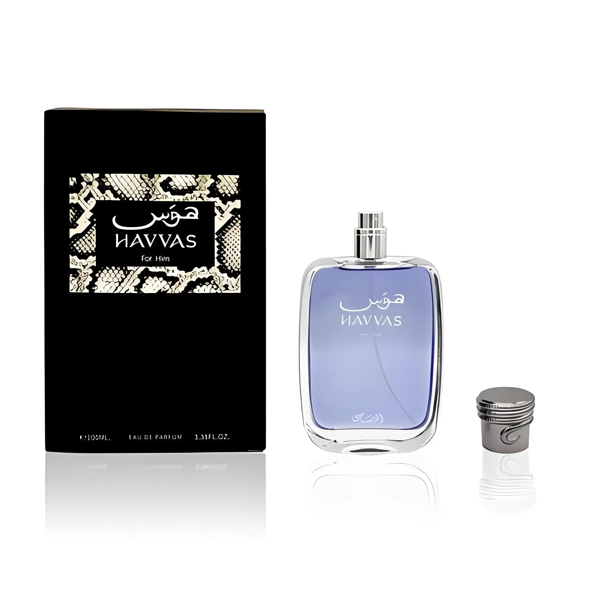 Harvey Prince Purple Perfume 100ml Unisex Gift for Men And Women
Harvey Prince Purple Perfume 100ml Unisex Gift for Men And Women