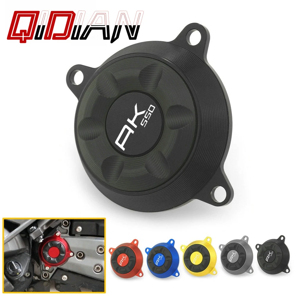 2017-2025 Motorcycle For KYMCO AK550 AK-550 Accessories Frame Hole Cover Drive Shaft Cover Cap
2017-2025 Motorcycle For KYMCO AK550 AK-550 Accessories Frame Hole Cover Drive Shaft Cover Cap
