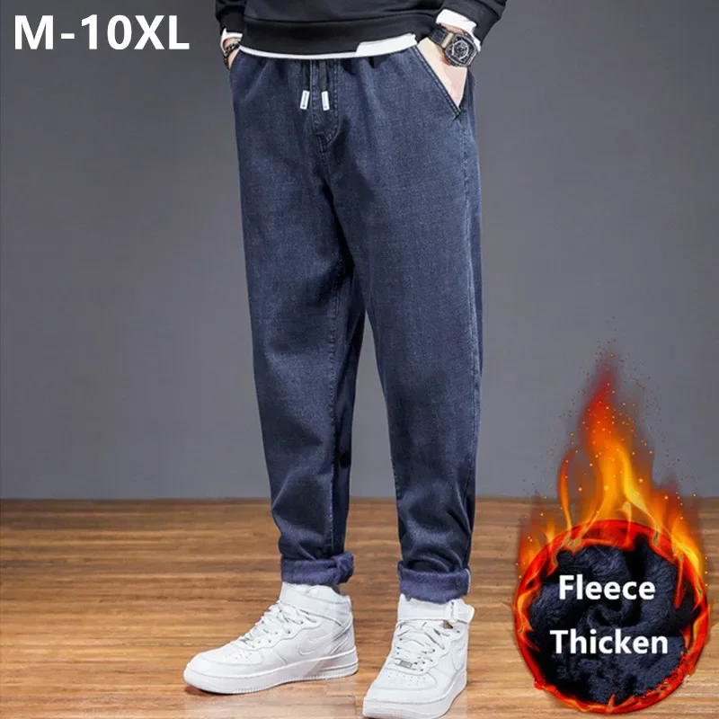 Autumn Winter Loose Plus Size 8XL 10XL Fleece Warm Jeans Men Boys Teenagers Elastic Thicken Deinm Trousers Stretched Pants
Autumn Winter Loose Plus Size 8XL 10XL Fleece Warm Jeans Men Boys Teenagers Elastic Thicken Deinm Trousers Stretched Pants