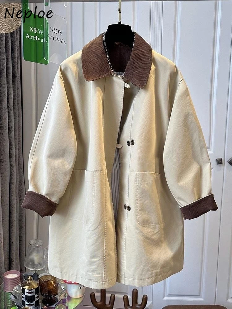 Neploe Student England Style Harajuku Panelled Coat Turn-down Collar Mid-length Loose Casual Windbreaker New Elegant Moda Tops
Neploe Student England Style Harajuku Panelled Coat Turn-down Collar Mid-length Loose Casual Windbreaker New Elegant Moda Tops