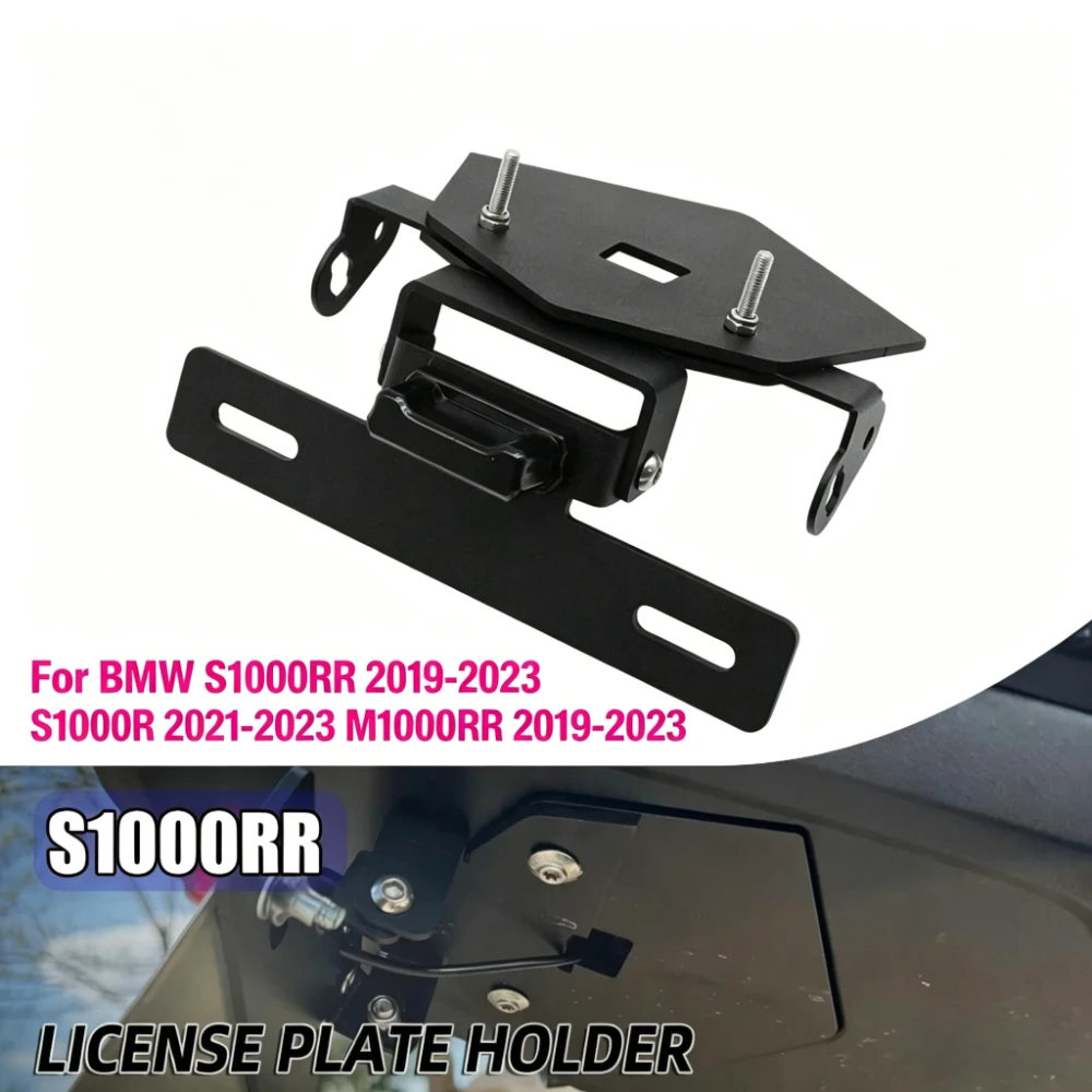 S1000RR License Plate Holder Motorcycle Tail Tidy For BMW S1000RR S1000R M1000RR 2019-2023 adjustable Short Number Plate Holder
S1000RR License Plate Holder Motorcycle Tail Tidy For BMW S1000RR S1000R M1000RR 2019-2023 adjustable Short Number Plate Holder