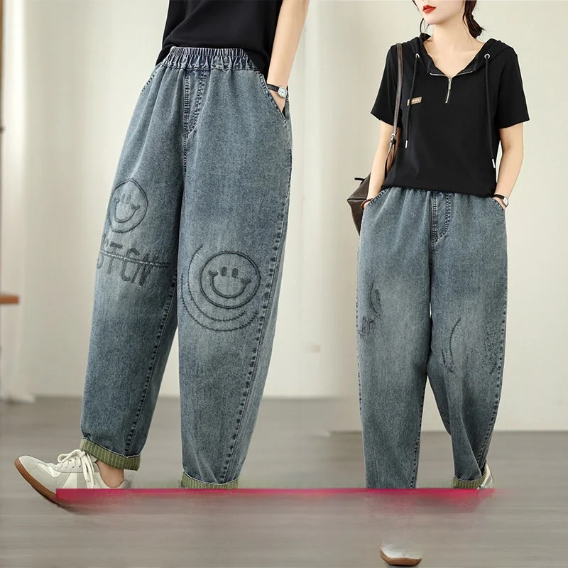 plus Size Casual Fashionable Harajuku Dad Jeans Embroidered Loose Fit High Waist Nine Pockets Thin Denim Blue Cotton Polyester
plus Size Casual Fashionable Harajuku Dad Jeans Embroidered Loose Fit High Waist Nine Pockets Thin Denim Blue Cotton Polyester