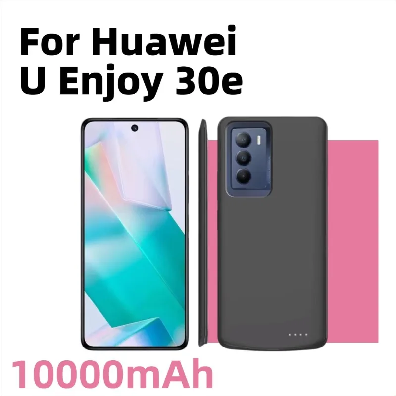 Портативный чехол-аккумулятор для Huawei U Enjoy 30e: внешний аккумулятор большой емкости для телефона
Портативный чехол-аккумулятор для Huawei U Enjoy 30e: внешний аккумулятор большой емкости для телефона