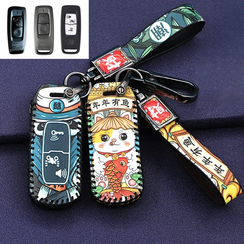 Motorcycle Leather Key Cover Case For Honda Scoopy 2023 Vario 160 Vario 125 2022 PCX 160 ADV150 Scooter Remote
Motorcycle Leather Key Cover Case For Honda Scoopy 2023 Vario 160 Vario 125 2022 PCX 160 ADV150 Scooter Remote