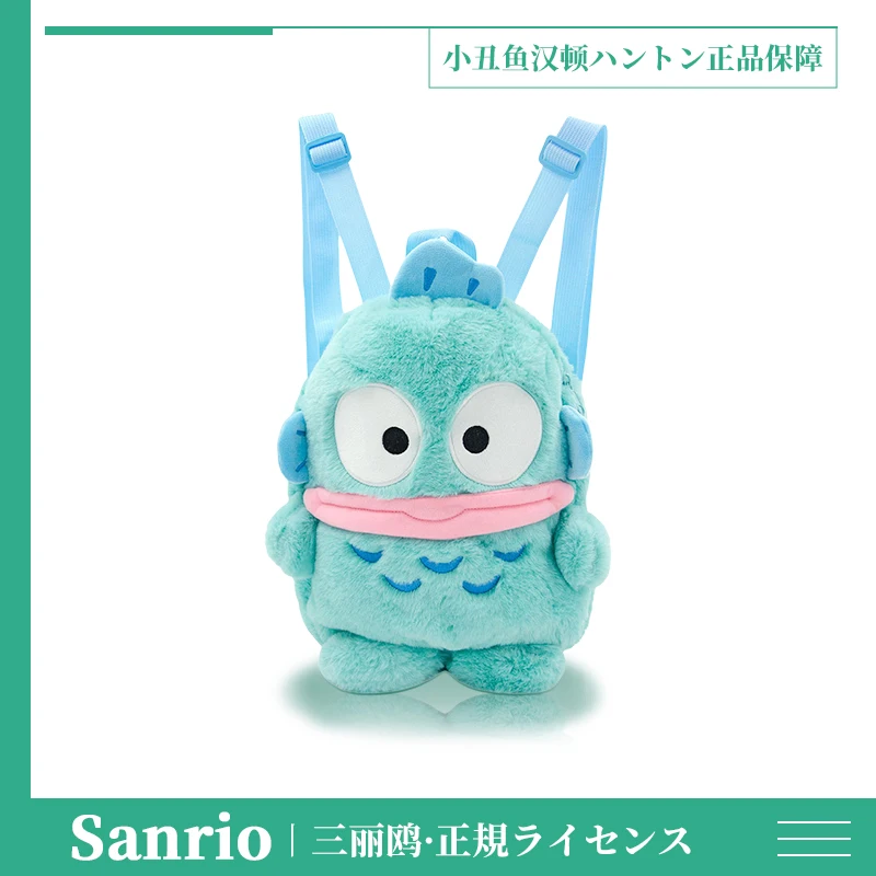 Sanrio Genuine Clown Fish Doll Backpack, Mermaid Hanton Cute Plush Doll Bag, Student Backpack, Female Surprise Birthday Gift
Sanrio Genuine Clown Fish Doll Backpack, Mermaid Hanton Cute Plush Doll Bag, Student Backpack, Female Surprise Birthday Gift