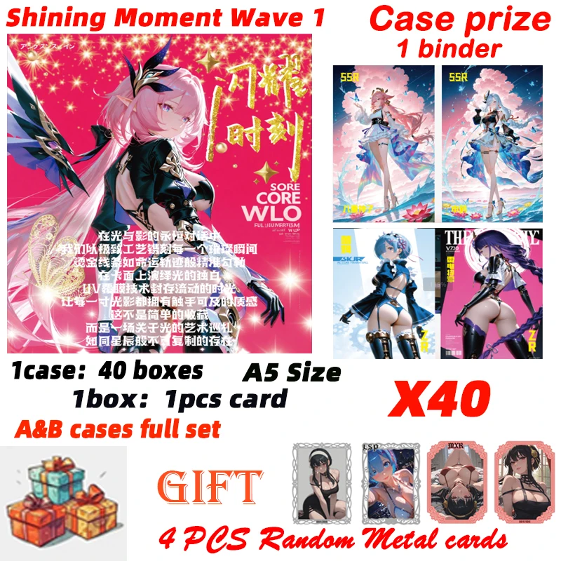 Новейшая карта Mibao размера A5 «История богини» Shining Moment Wave 1, доска для карт Waifu Ganyu Palying Trading ACG CCG TCG, подарок для хобби
Новейшая карта Mibao размера A5 «История богини» Shining Moment Wave 1, доска для карт Waifu Ganyu Palying Trading ACG CCG TCG, подарок для хобби