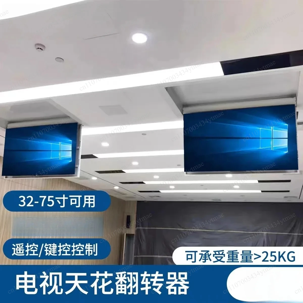 70 Inch Electric Ceiling TV Mount Hidden Folding Motorized Lifting Flip Down Bracket In Stock
70 Inch Electric Ceiling TV Mount Hidden Folding Motorized Lifting Flip Down Bracket In Stock